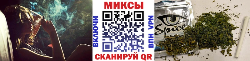 БУТИРАТ BDO купить наркотик Гусев
