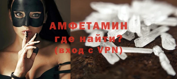 гашиш Бугульма
