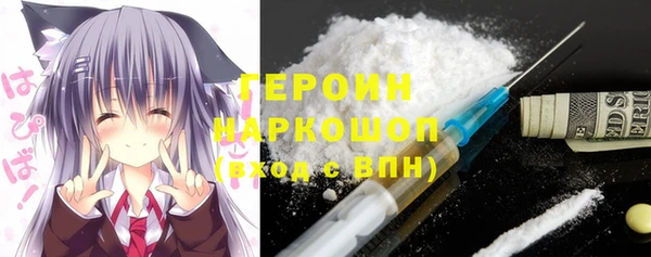 гашиш Бугульма