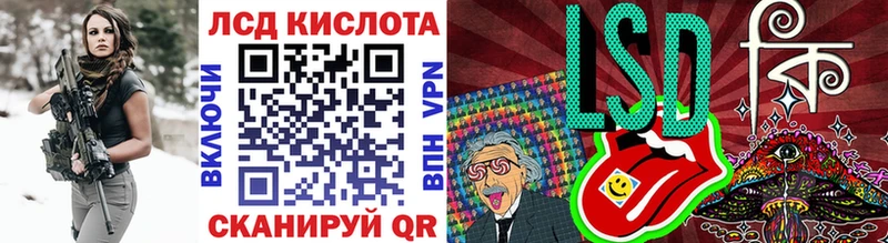 mega вход  Гусев  Наркотические марки 1,5мг 