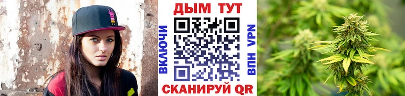 сайты даркнета наркотические препараты  Гусев  Каннабис тримм 